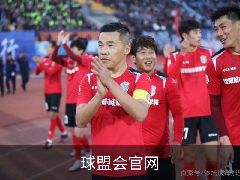 球盟会官网介绍